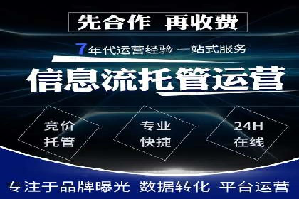 社交平台信息流广告如何提高用户参与度——以某品牌活动为例